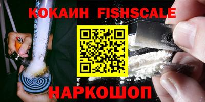 кокс Славгород