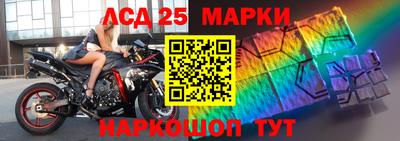 кокс Славгород
