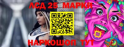 круглые Среднеуральск