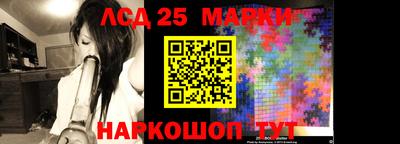 кокс Славгород