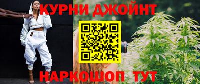 кокс Славгород