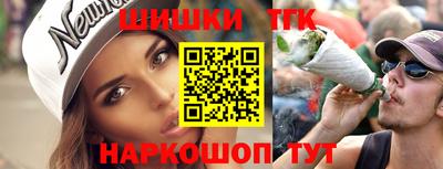 кокс Славгород