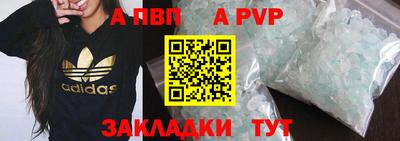 кокс Славгород