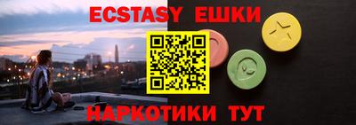 кокс Славгород