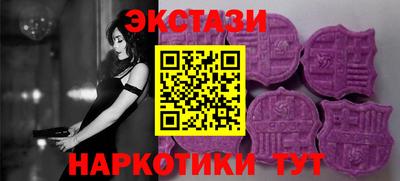 кокс Славгород