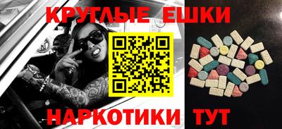 кокс Славгород