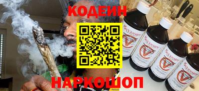 кокс Славгород