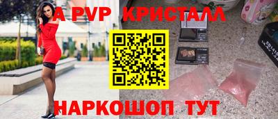 кокс Славгород