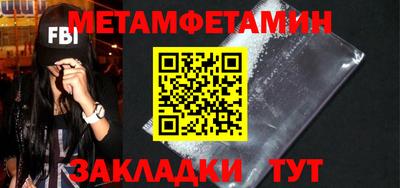 кокс Славгород