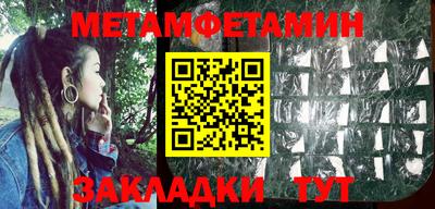 кокс Славгород