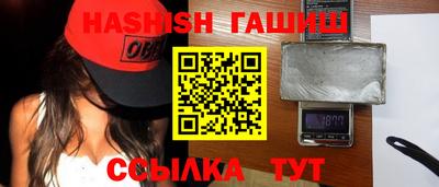 СК Славянск-на-Кубани
