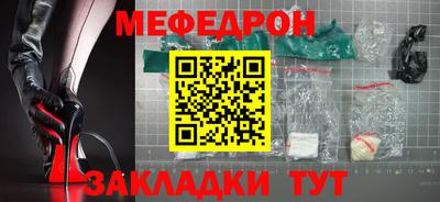 кокс Славгород